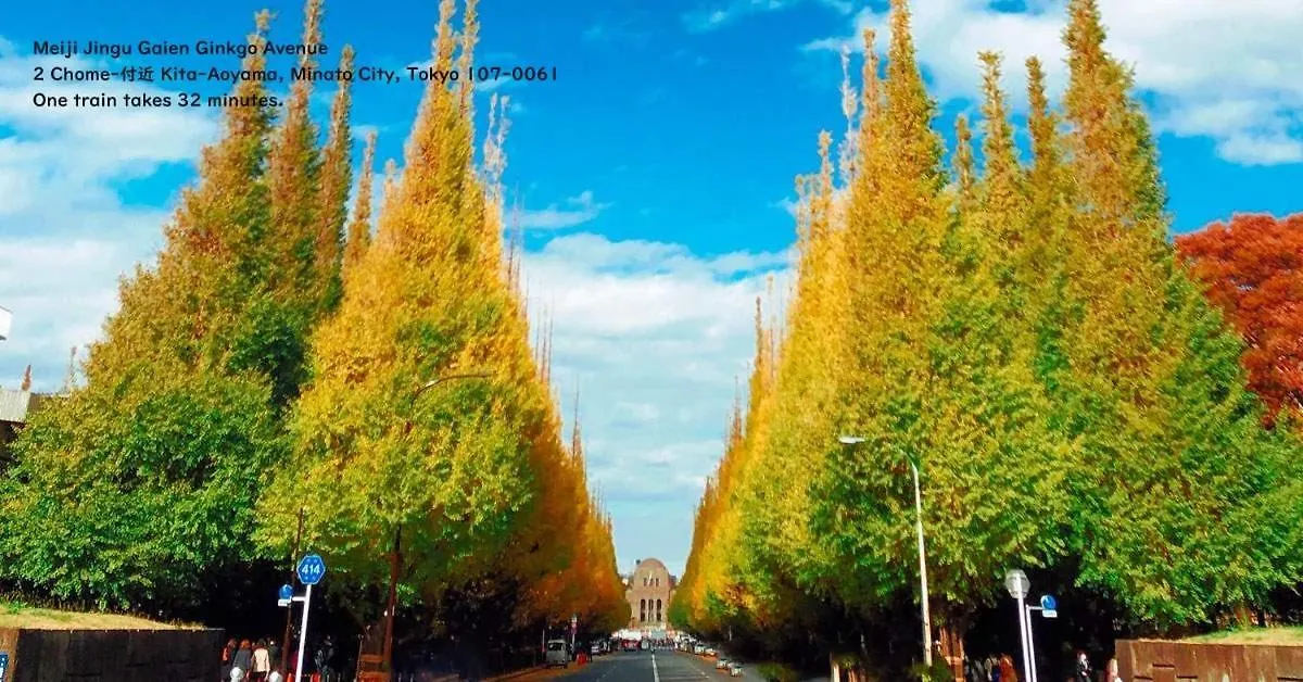 Rento Park Shiba 501 Apartment Tokyo