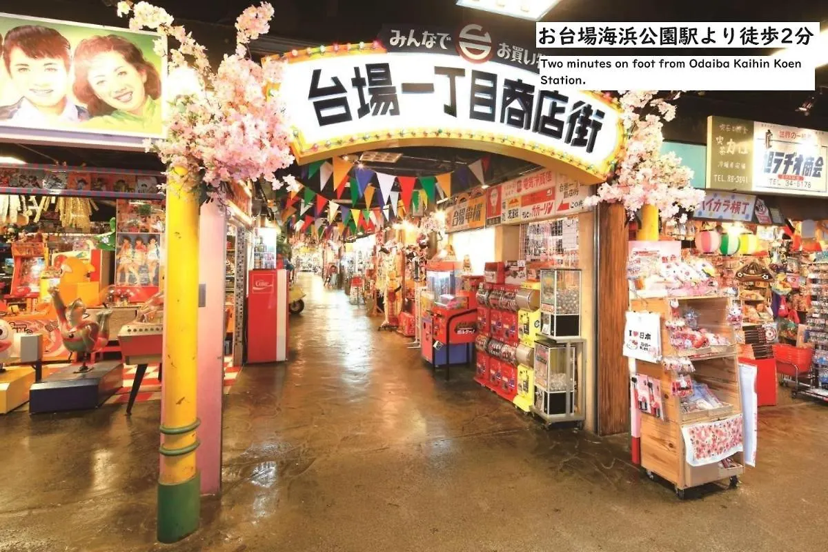 Appartamento Rento Park Shiba 501 Tokyo