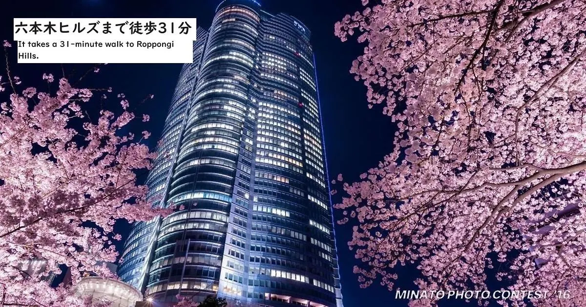 Appartamento Rento Park Shiba 501 Tokyo