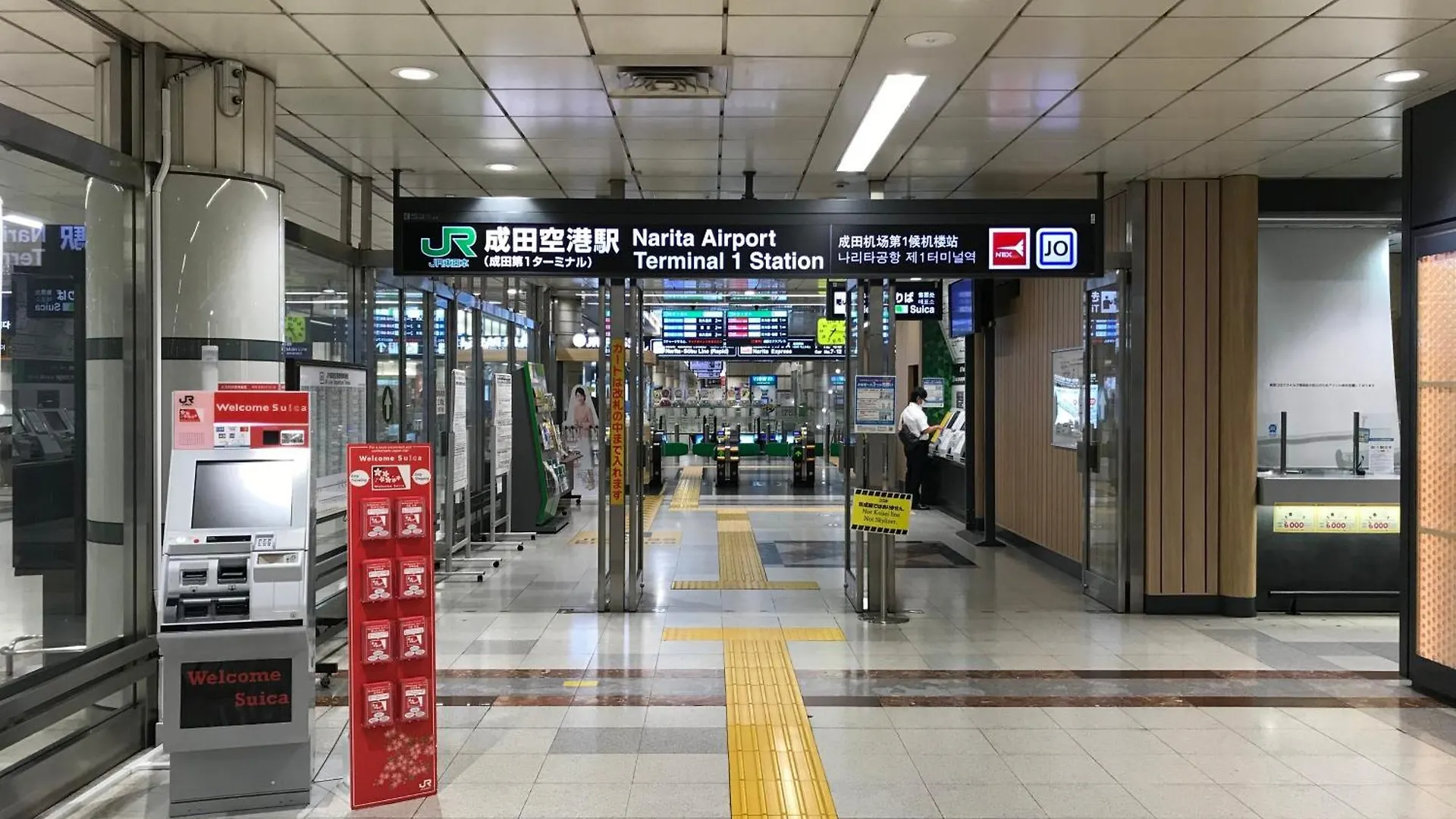 Appartamento Rento Park Shiba 501 Tokyo